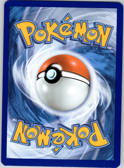 Galarian Slowking 098/198 SWSH06: Chilling Reign (Naoki Saito) (Back)