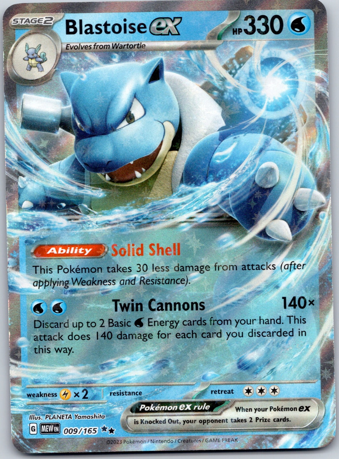Blastoise ex 009/165 SV: Scarlet & Violet 151 (PLANETA Yamashita)