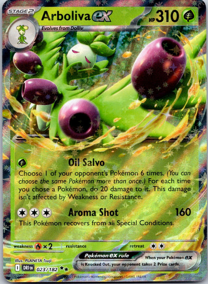 Arboliva ex 023/182 SV10: Destined Rivals (PLANETA Tsuji)