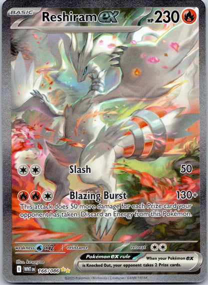 Reshiram ex 166/086 SV: White Flare (kawayoo)