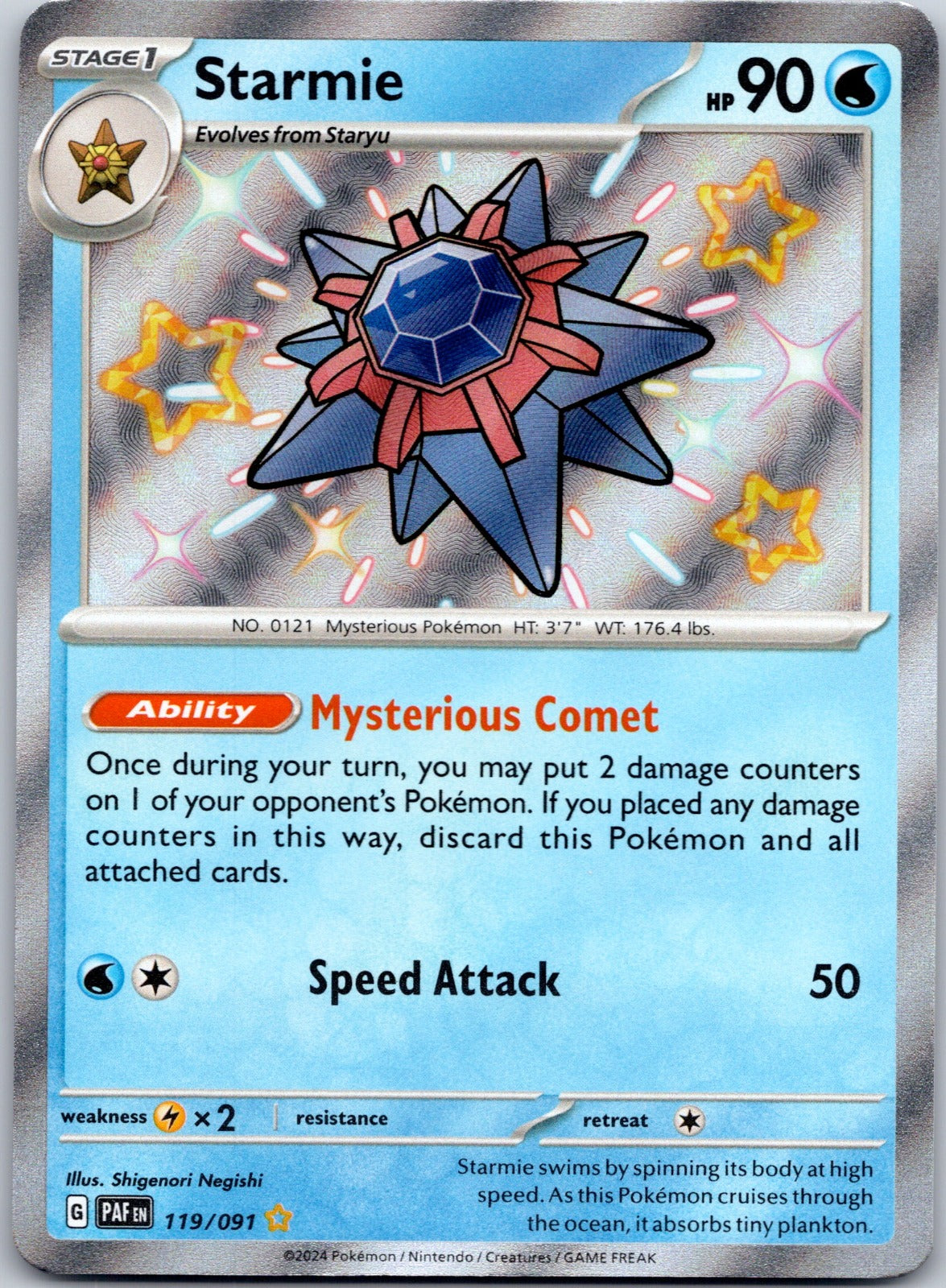 Starmie 119/091 SV: Paldean Fates (Shigenori Negishi)