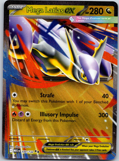 Mega Latias ex 100/132 ME01: Mega Evolution (5ban Graphics)