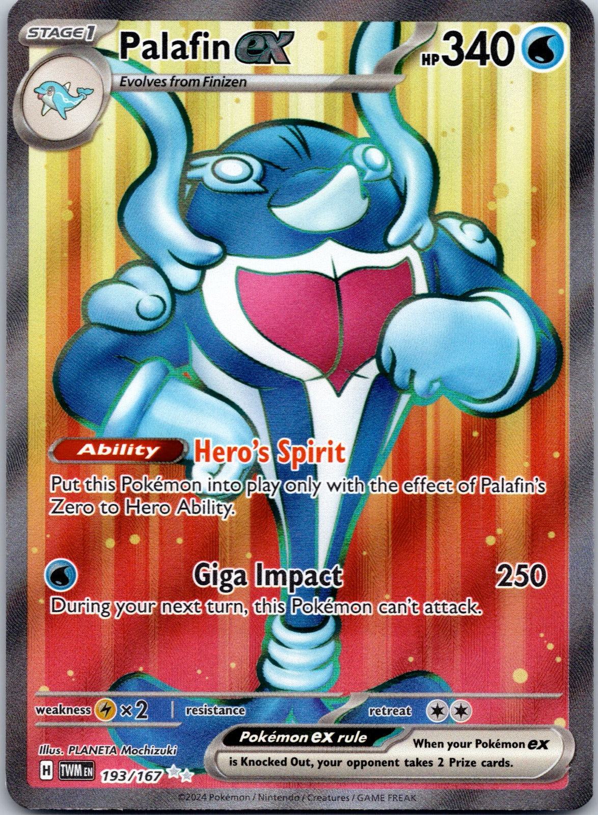 Palafin ex 193/167 SV06: Twilight Masquerade (PLANETA Mochizuki)