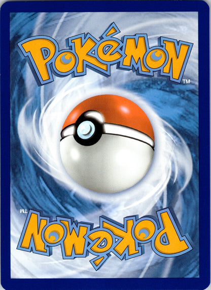 Scream Tail 065 SV: Scarlet & Violet Promo Cards (Ryota Murayama) (Back)