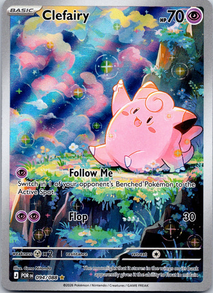 Clefairy 094/088 ME03: Perfect Order (Cona Nitanda)