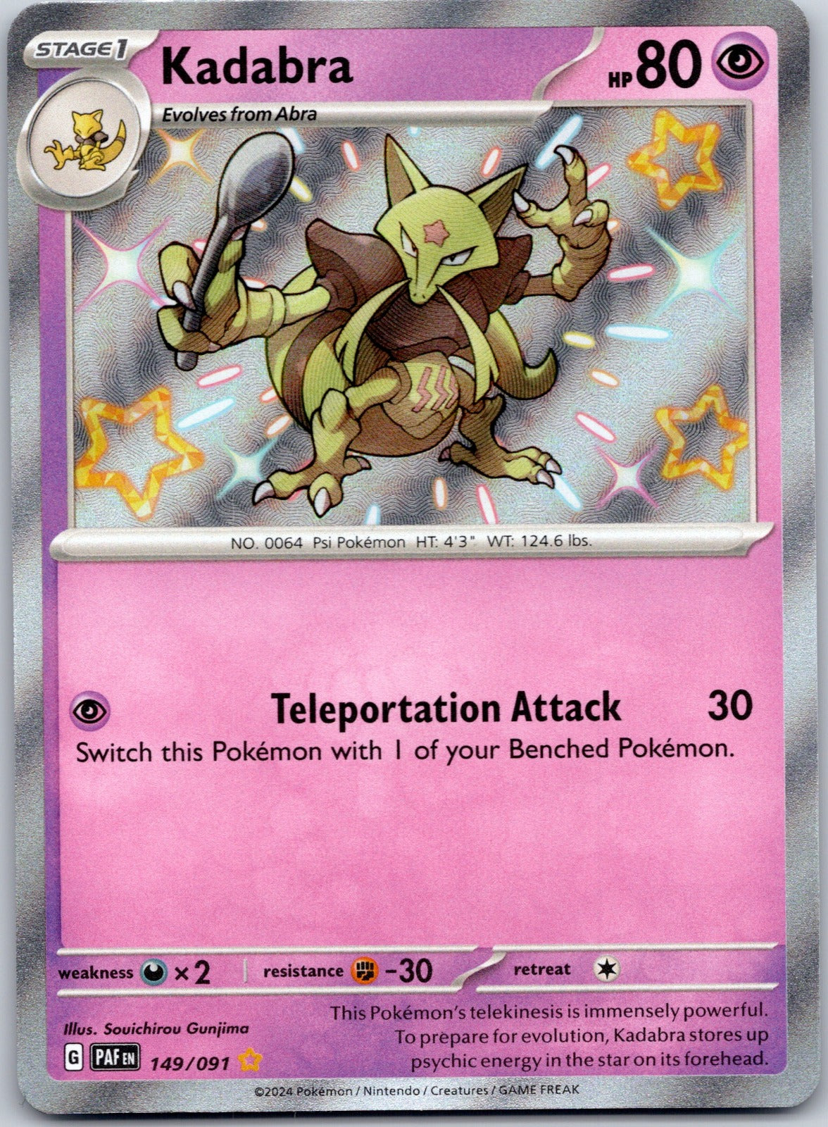 Kadabra 149/091 SV: Paldean Fates (Souichirou Gunjima)