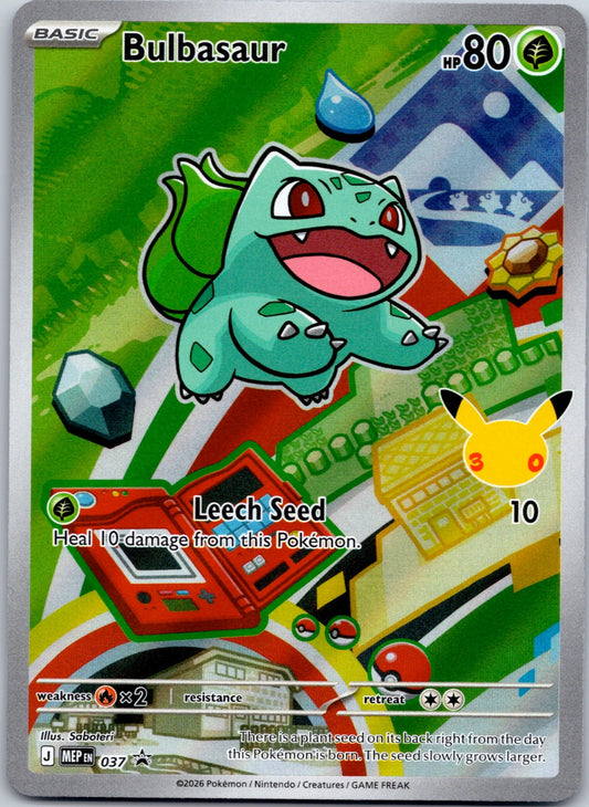 Bulbasaur 037 ME: Mega Evolution Promo (Saboteri)