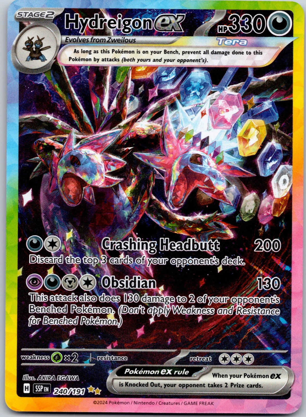 Hydreigon ex 240/191 SV08: Surging Sparks (AKIRA EGAWA)