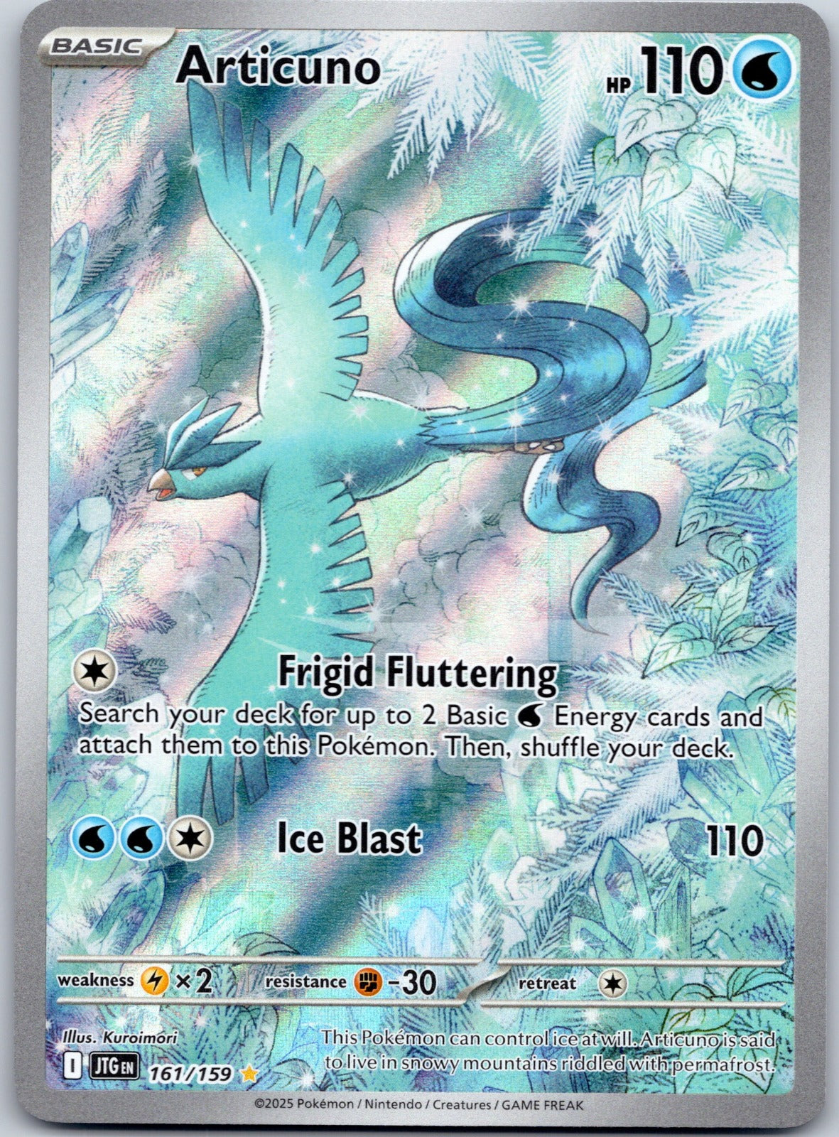 Articuno 161/159 SV09: Journey Together (Kuroimori)