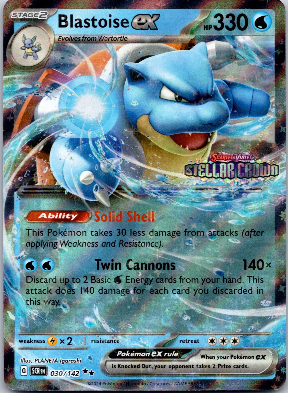Blastoise ex (Stellar Crown Stamp) 030/142 Miscellaneous Cards & Products (PLANETA Igarashi)