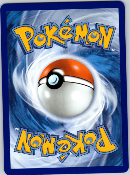Meowth ex 107/088 ME03: Perfect Order (5ban Graphics) (Back)