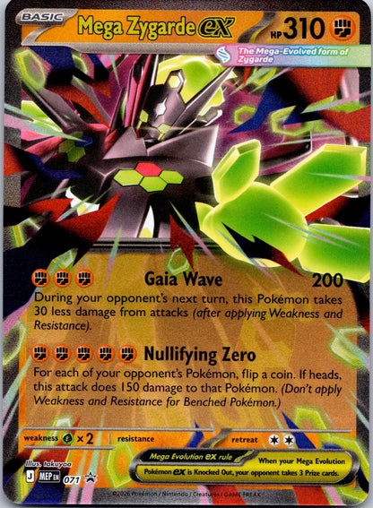 Mega Zygarde ex 071 ME: Mega Evolution Promo (takuyoa)