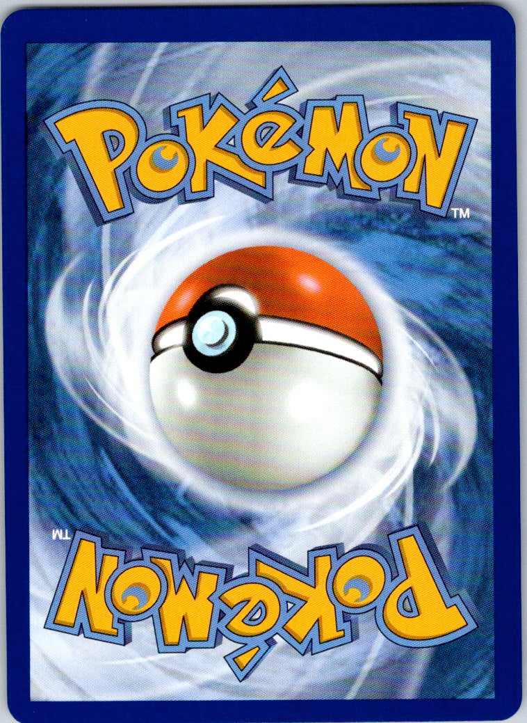Mega Venusaur ex 013 ME: Mega Evolution Promo (5ban Graphics) (Back)