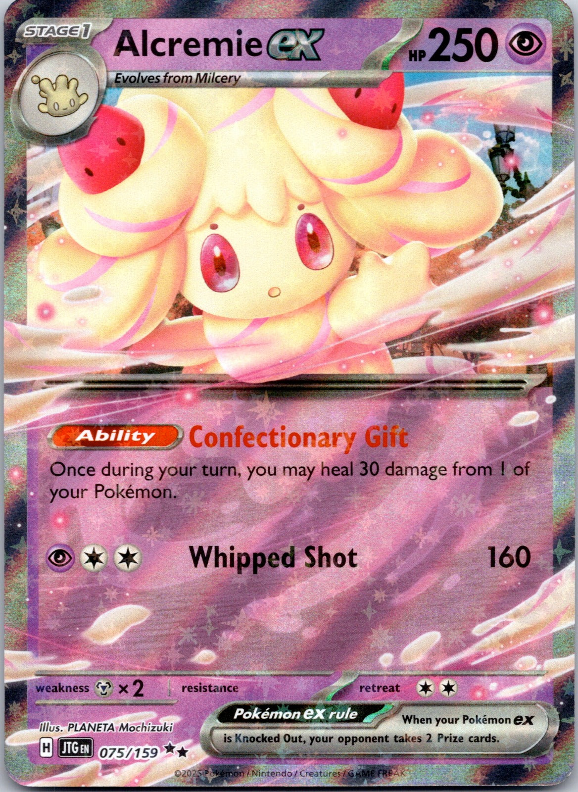Alcremie ex 075/159 SV09: Journey Together (PLANETA Mochizuki)