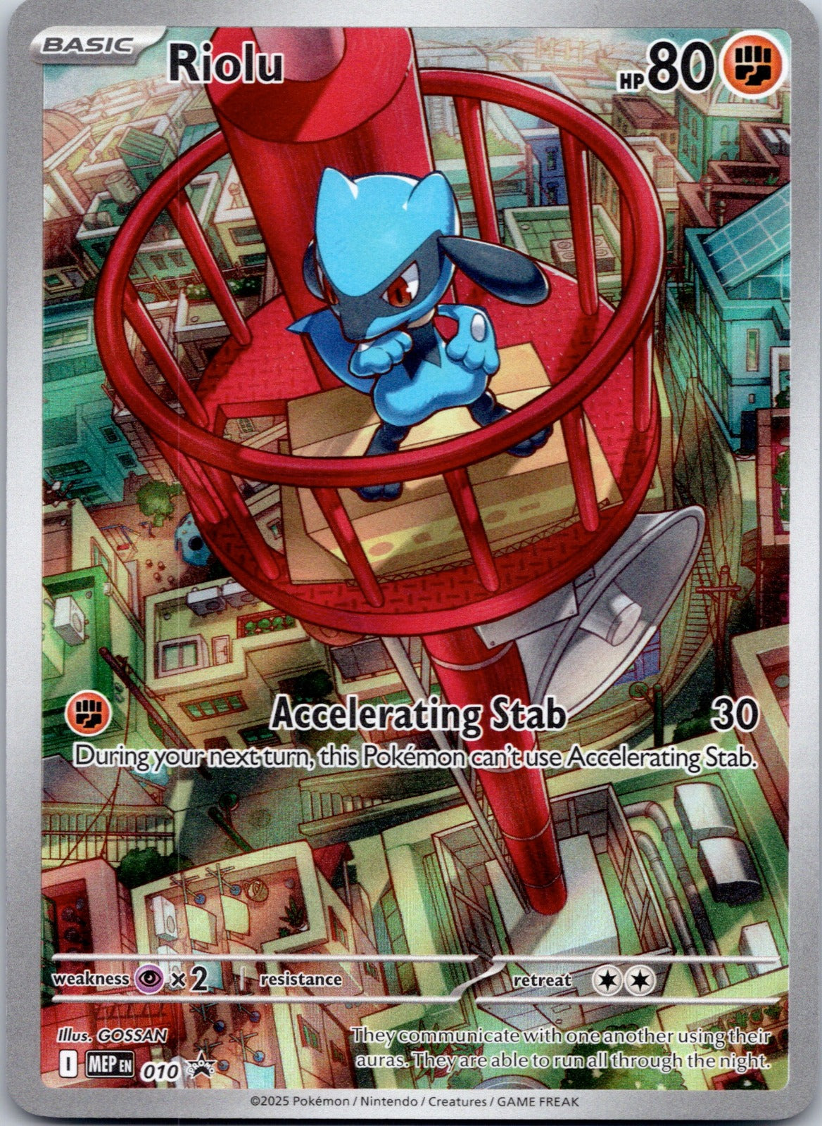 Riolu 010 ME: Mega Evolution Promo (GOSSAN)