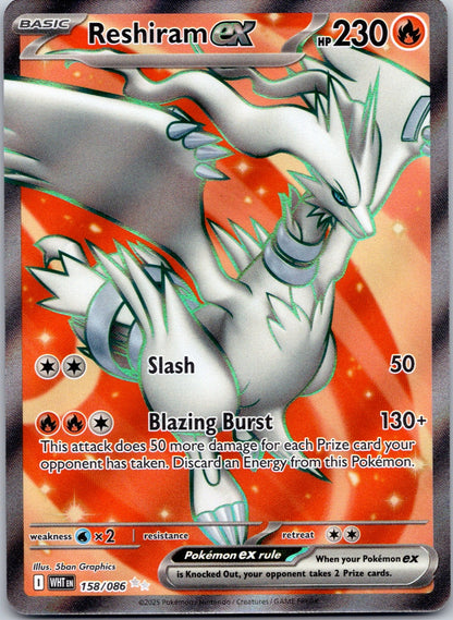 Reshiram ex 158/086 SV: White Flare (N-DESIGN Inc.)