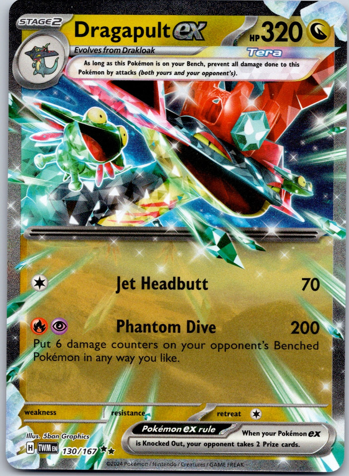 Dragapult ex 130/167 SV06: Twilight Masquerade (5ban Graphics)