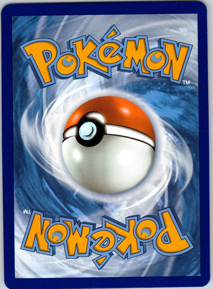 Radiant Jirachi 120/195 SWSH12: Silver Tempest (Ryuta Fuse) (Back)
