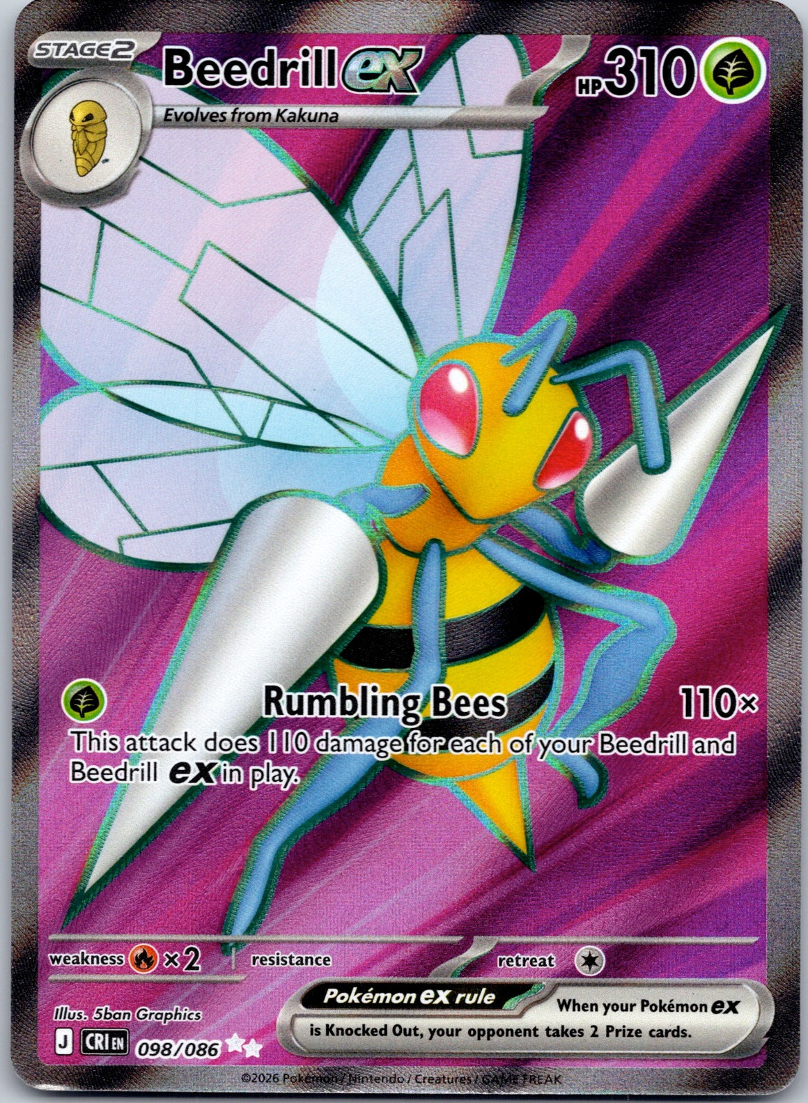Beedrill ex 098/086 ME04: Chaos Rising (toriyufu)