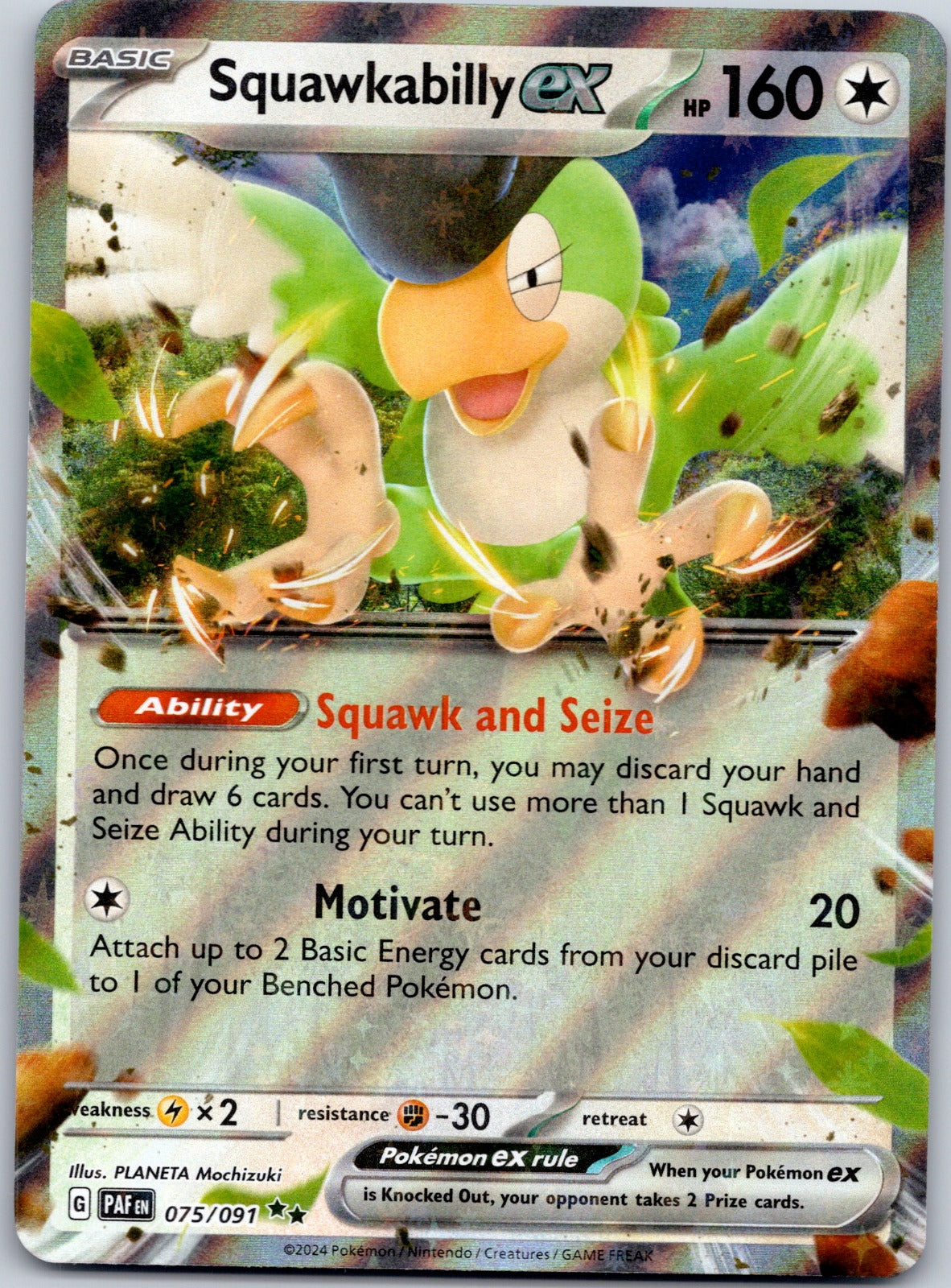 Squawkabilly ex 075/091 SV: Paldean Fates (PLANETA Mochizuki)