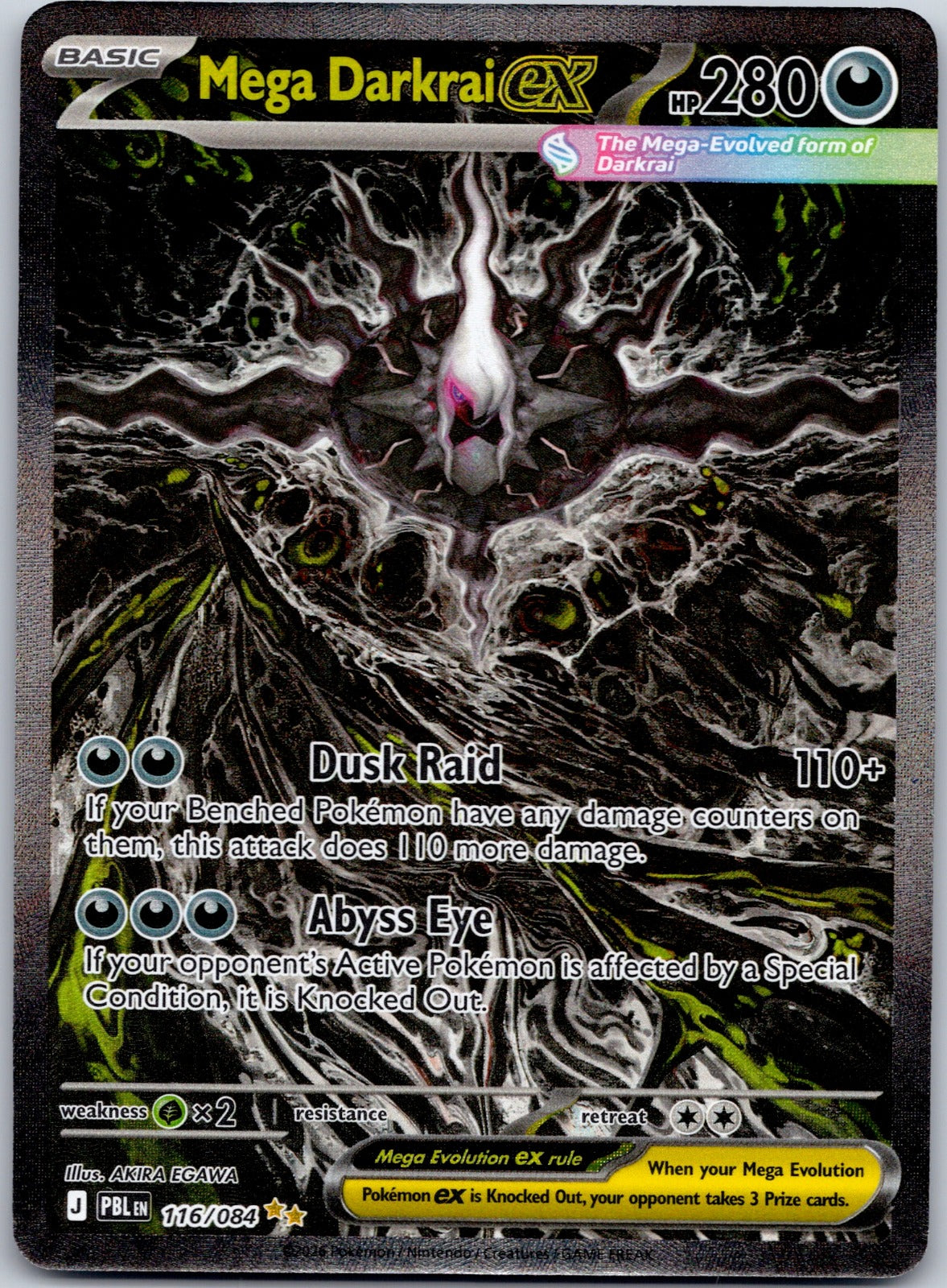 Mega Darkrai ex 116/084 ME05: Pitch Black (AKIRA EGAWA)