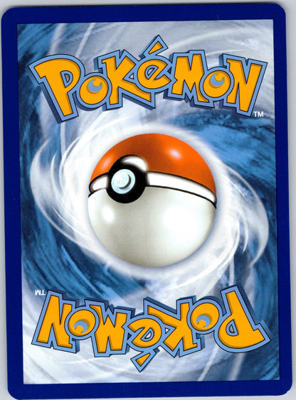 Exeggcute 192/191 SV08: Surging Sparks (Yuriko Akase) (Back)