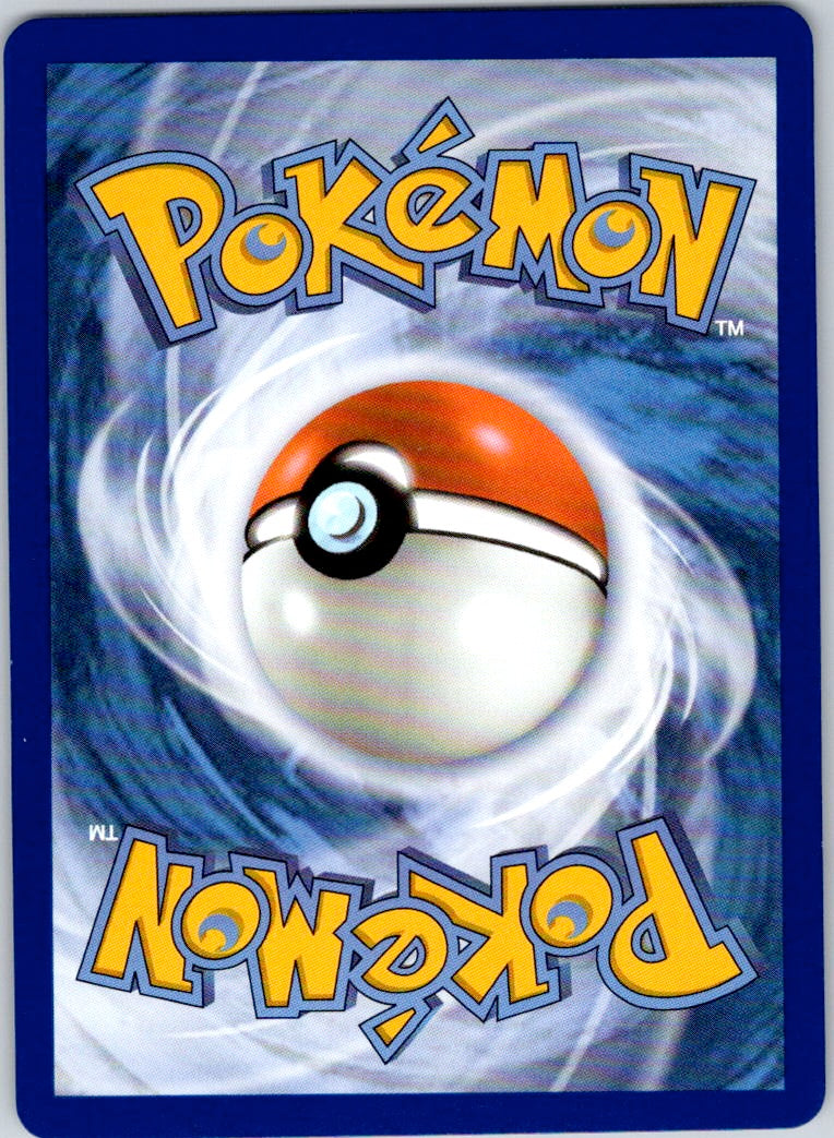 Rowlet 090/088 ME03: Perfect Order (ryoma uratsuka) (Back)