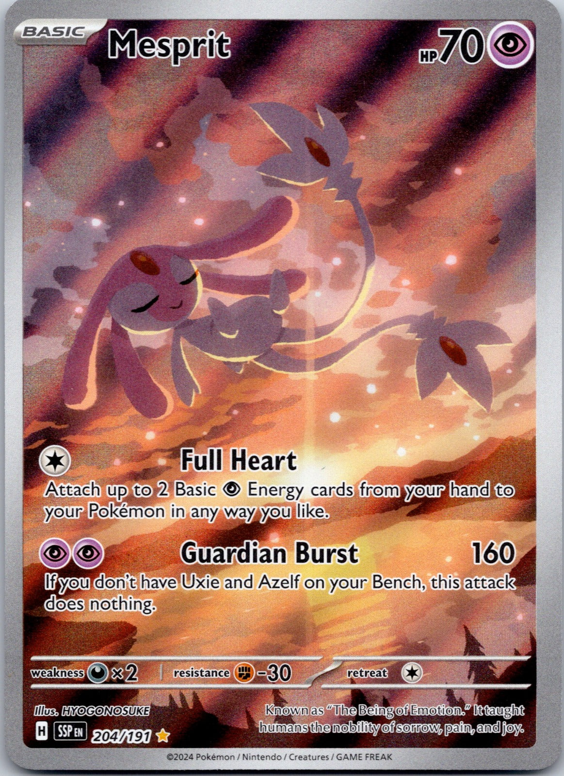 Mesprit 204/191 SV08: Surging Sparks (HYOGONOSUKE)