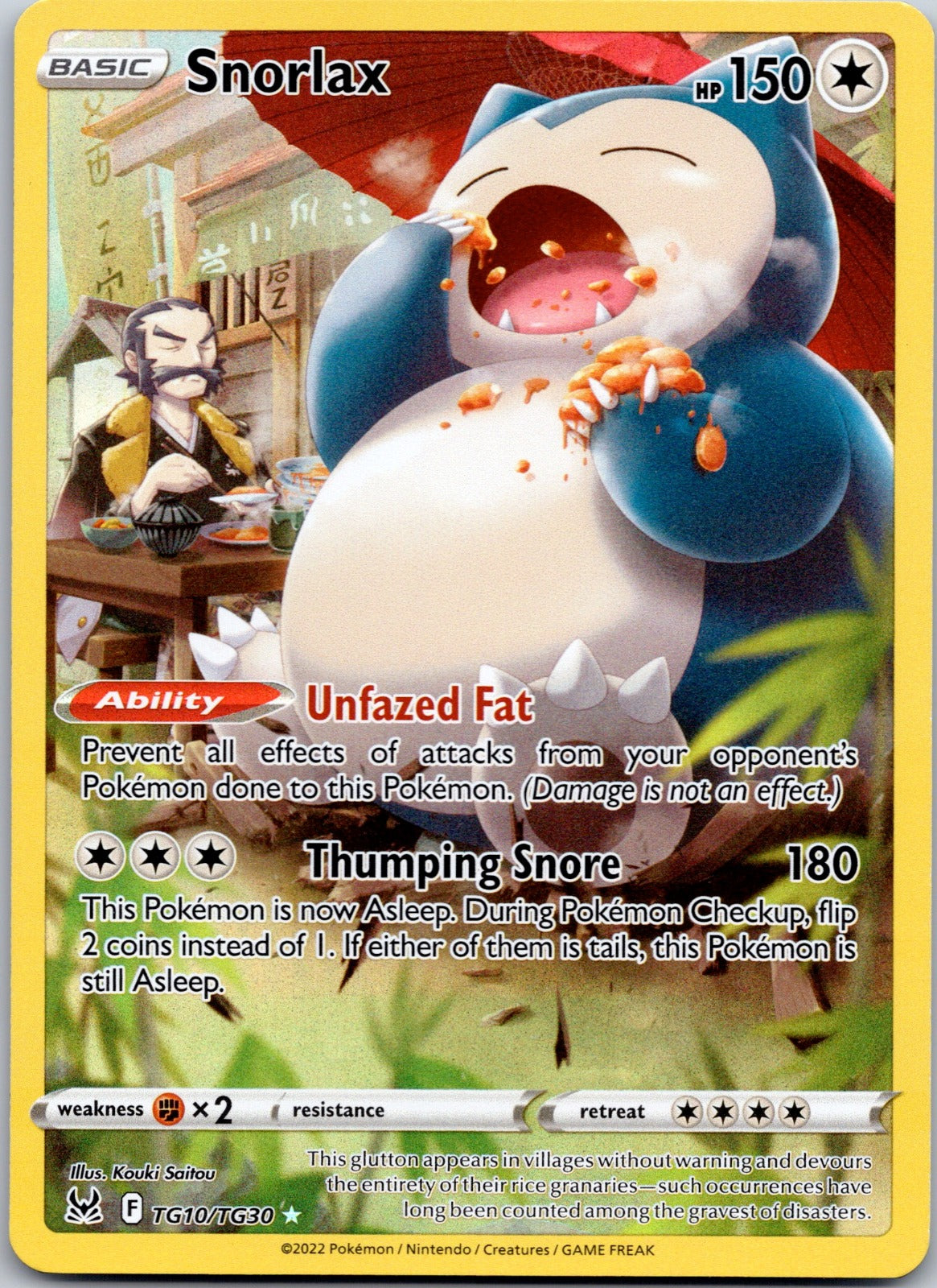Snorlax TG10/TG30 SWSH11: Lost Origin Trainer Gallery (Kouki Saitou)