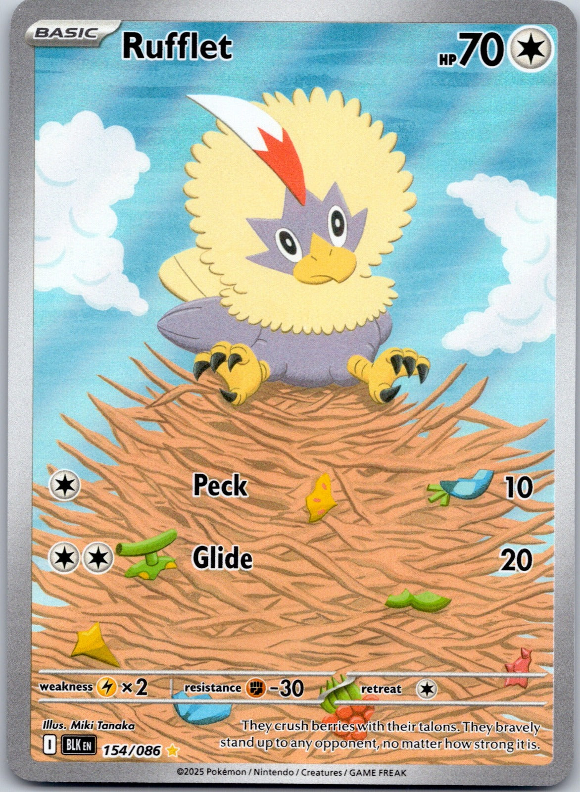 Rufflet 154/086 SV: Black Bolt (Miki Tanaka)