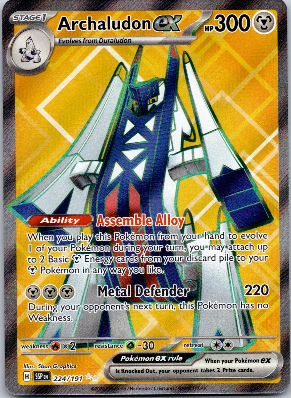 Archaludon ex 224/191 SV08: Surging Sparks (5ban Graphics)