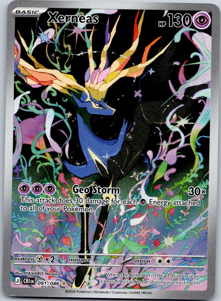 Xerneas 091/086 ME04: Chaos Rising (YASHIRO Nanaco)