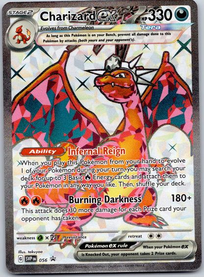 Charizard ex 056 SV: Scarlet & Violet Promo Cards (5ban Graphics)
