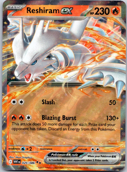 Reshiram ex 020/086 SV: White Flare (5ban Graphics)