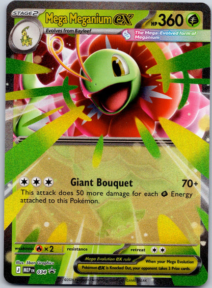 Mega Meganium ex 034 ME: Mega Evolution Promo (5ban Graphics)