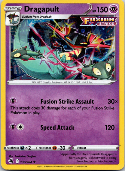 Dragapult 130/264 SWSH08: Fusion Strike (Souichirou Gunjima)