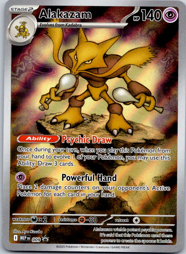 Alakazam - 009 ME: Mega Evolution Promo (Aya Kusube)
