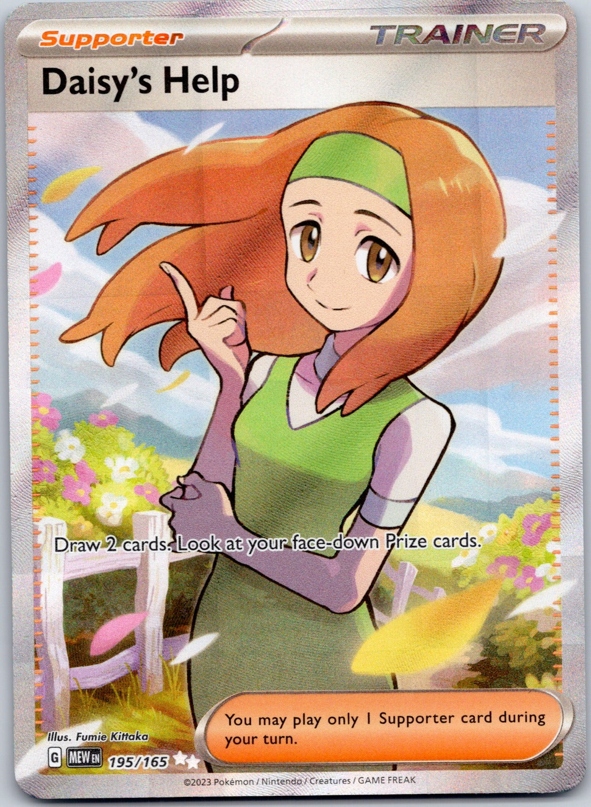Daisy's Help 195/165 SV: Scarlet & Violet 151 (Fumie Kittaka)