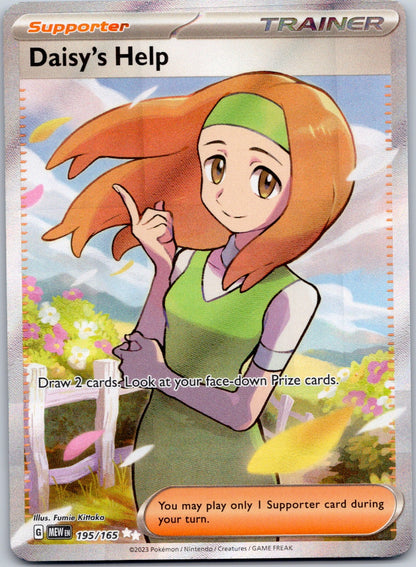 Daisy's Help 195/165 SV: Scarlet & Violet 151 (Fumie Kittaka)