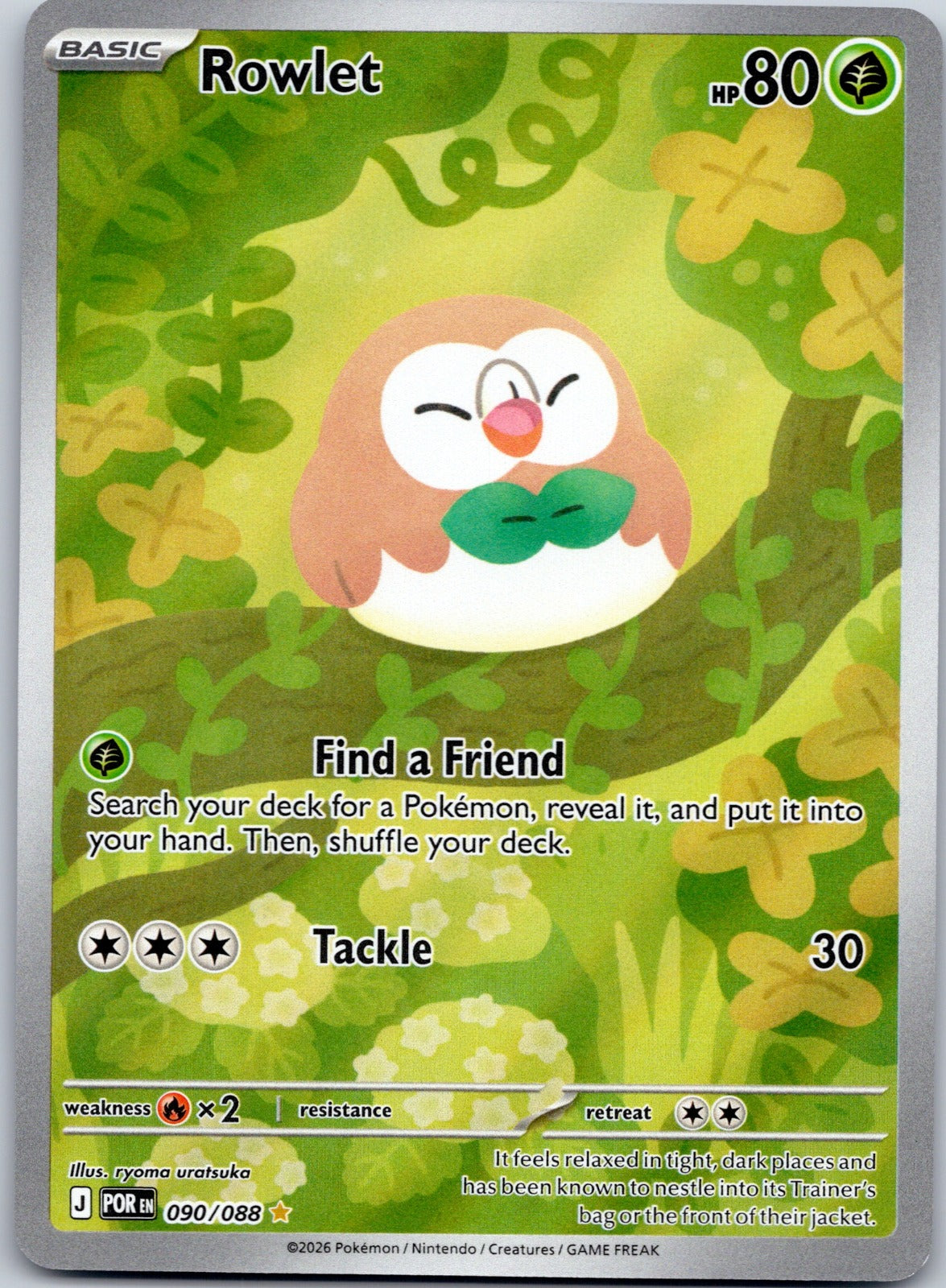 Rowlet 090/088 ME03: Perfect Order (ryoma uratsuka)
