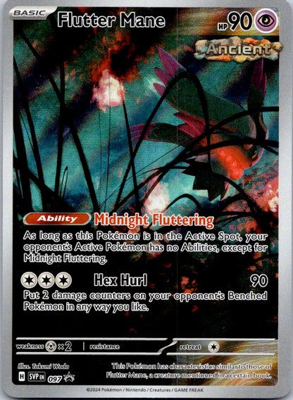 Flutter Mane - 097 SV: Scarlet & Violet Promo Cards (Takumi Wada)