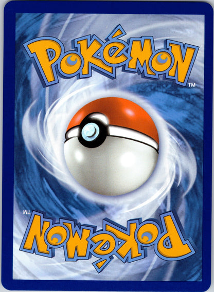 Emolga (Master Ball Pattern) 029/086 SV: Black Bolt (Tomowaka) (Back)