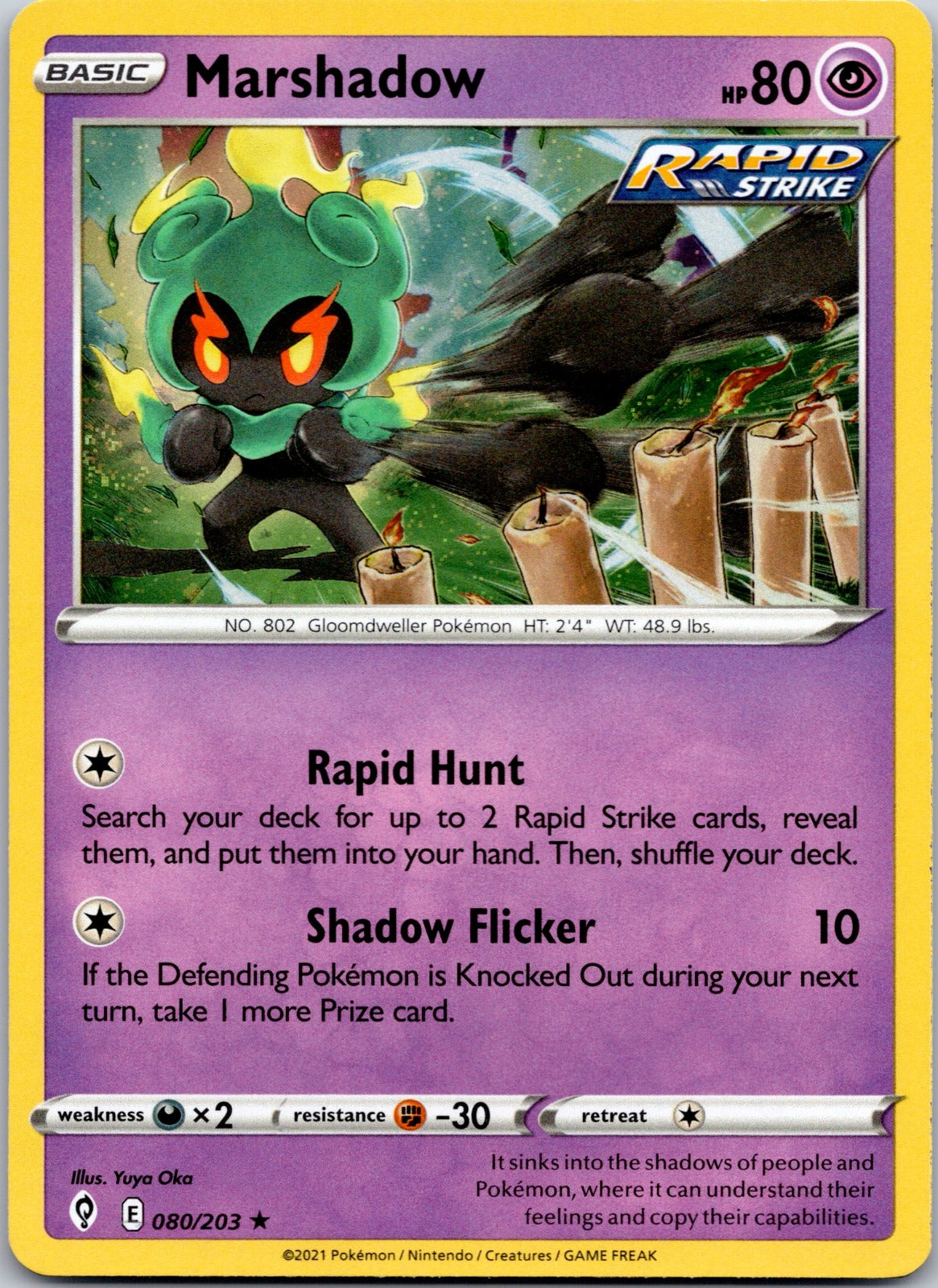 Marshadow 080/203 SWSH07: Evolving Skies (Yuya Oka)