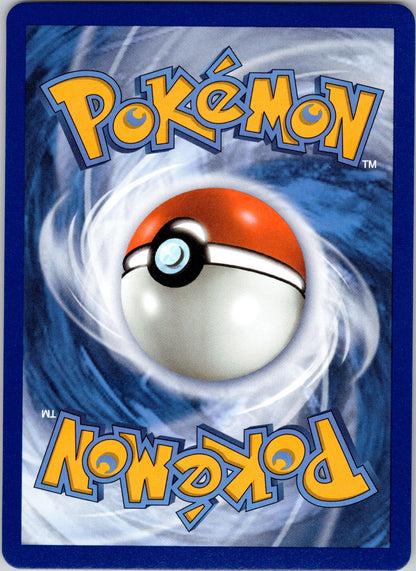 Imposter Professor Oak 73/102 Celebrations: Classic Collection (Ken Sugimori) (Back)