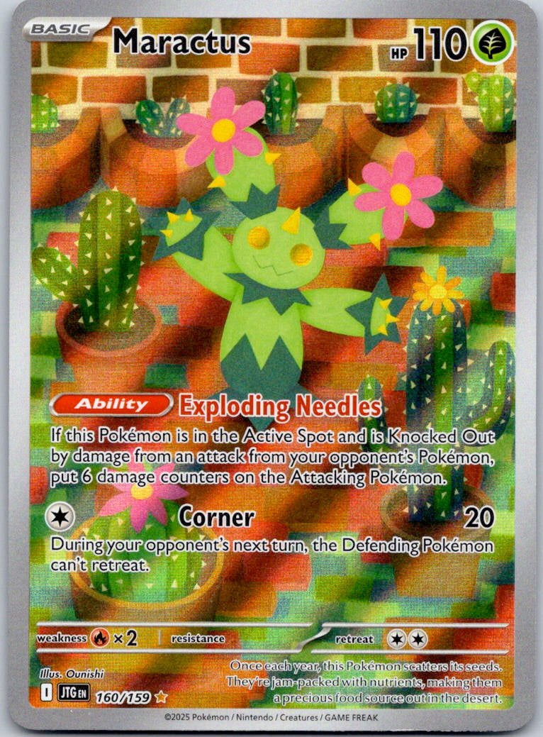 Maractus 160/159 SV09: Journey Together (Ounishi)