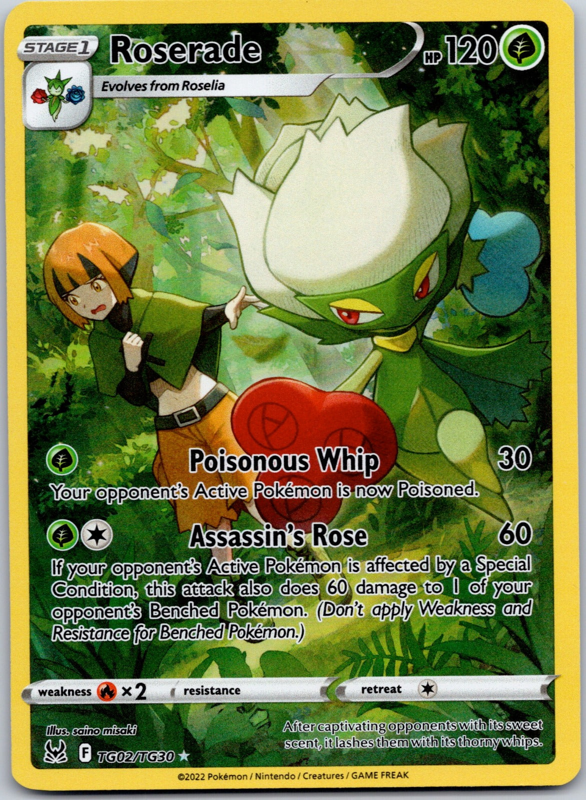Roserade TG02/TG30 SWSH11: Lost Origin Trainer Gallery (saino misaki)