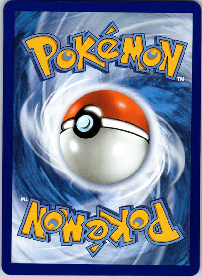 Lt. Surge's Bargain 170/132 ME01: Mega Evolution (Hideki Ishikawa) (Back)