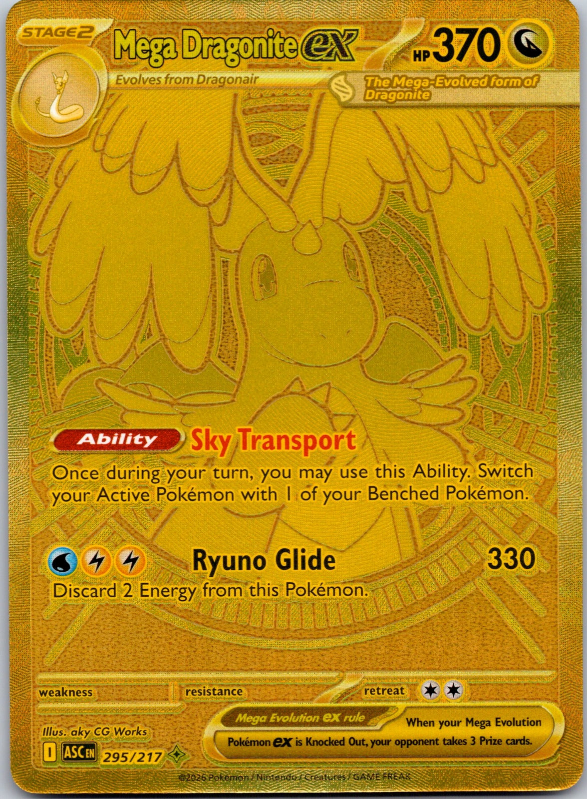 Mega Dragonite ex 295/217 ME: Ascended Heroes (aky CG Works)