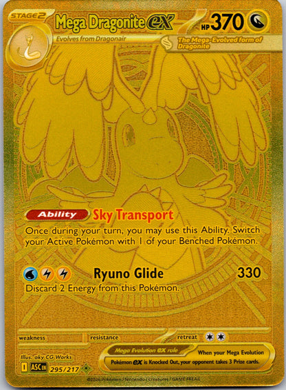 Mega Dragonite ex 295/217 ME: Ascended Heroes (aky CG Works)