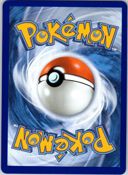 Azumarill ex 084/217 ME: Ascended Heroes (5ban Graphics) (Back)